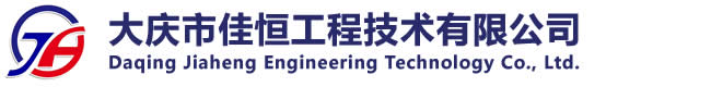 湘潭湘儀儀器有限公司